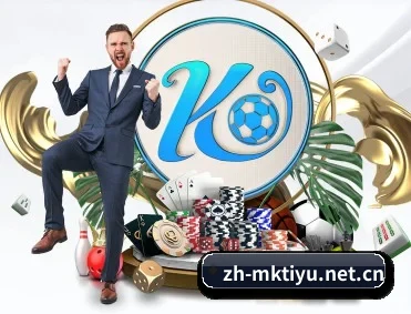 mk体育 APP 深度功能