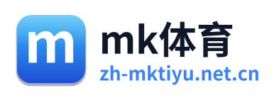 mk体育 Logo